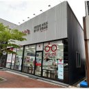 지니스안경 포항초곡삼구앞점 이미지