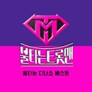 쾌남정보 이미지