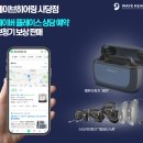 웨이브히어링 사당점 이미지