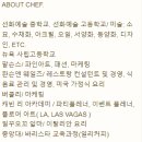 UNA'S(유나스) 이미지