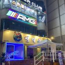 경기도 수원시 팔달구 효원로249번길 18-1 (인계동) 이미지