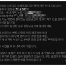 우베르 이미지