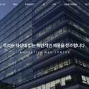 한스필드 이미지