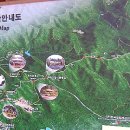 [10월13일/토]송탄 부락-덕암산 왕초보산행 이미지