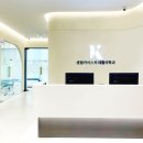 센텀카이스트재활의학과의원 이미지