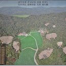 고양시 (대자동주변*향토문화유산) 둘러보기... (4/20, 대자동~경혜공주~김주신~김명원~성령대군~최영~연산군*금표비) 등... 이미지