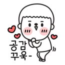 삼초삽삼겹살 이미지