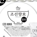 씨에스조선푸드 주식회사