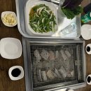 청담-121 | 분당 정자역 맛집 청담장어마켓1kg 41000원 가족모임 후기