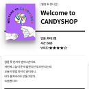 이스케이퍼스대구