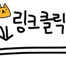 (주)굿데이투어 네이버블로그