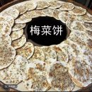 (주)신하남모터풀 | 상하이 우전수향마을 서책 야경 프라이빗 투어(우전 왕홍체험 고덕지도)