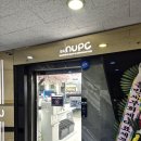 앤유 피시방 | &#39;앤유 PC방 백석점&#39; 솔직 리뷰! 시설, 분위기, 음식까지 총정리
