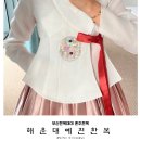 부산한복대여 혼주한복 스냅사진도 찍어주는 해운대 예진한복 한복상담