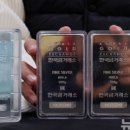 (주)은광 이미지