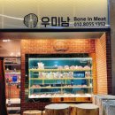 센텀동로 102 이미지