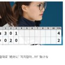 농부의딸 이미지