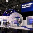 (주)바이넥스 이미지