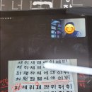 한글서예(초급) 이미지