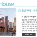 윤성기업 이미지