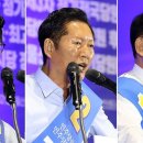 부·울·경 정청래가 이겼다…충청 합쳐 김민석에 1211표로 역전 이미지