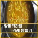 백용기농장 이미지