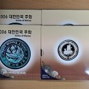 카페민트 이미지