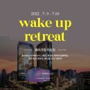 리트릿필라테스