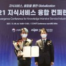 (주)쿡앱스 이미지