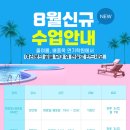 쌍동빌딩 서관 이미지