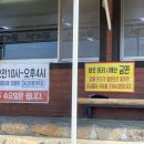 산업로L 이미지