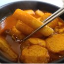 양삼식당 이미지