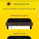 왁싱탑탠