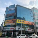 송풍재갈비김치찌개 | 만년동 맛집 점심식사 송풍재갈비김치찌개