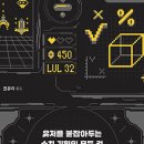 모든기획 이미지