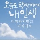 능실종합사회복지관 이미지