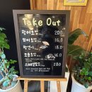 천안 두정동 회전초밥 유미수초밥 (블랙타이거새우, 가리비 관자, 광어, 연어, 등등 후식까지)
