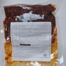 주식회사 에스제이바이오 이미지