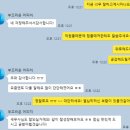 세무법인가인 이미지