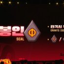 (주)이기몹 이미지