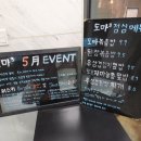 서초대로78길1-14 이미지