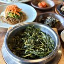 부평직화구이쌈밥 이미지