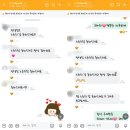 회진상회 | [회복일기4] 내몸내챙