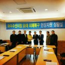 여수수산 이미지
