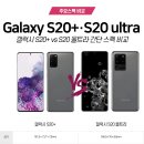 갤럭시컨설팅 - 시흥시 거북섬둘레길 5-7 | 갤럭시컨설팅