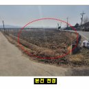 홍북읍 요덕마을회관 네이버블로그