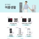 야무지개 이미지