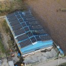 재성3호 태양광발전소 | 창원시 축사 재성4호 태양광발전소 52.5kW 공사