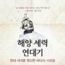 섬글방