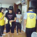 숭인경로당 이미지